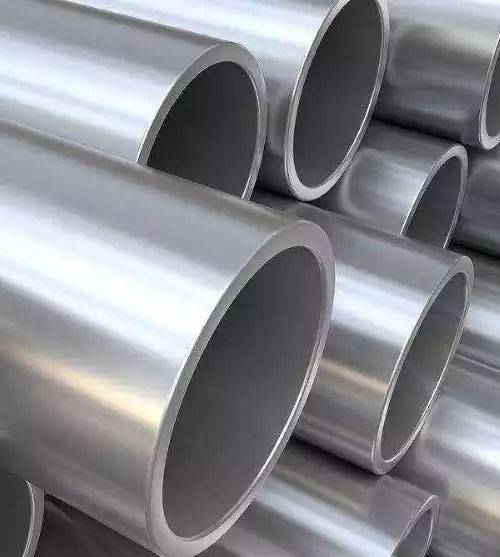 Hastelloy B2 Pipe & Tube